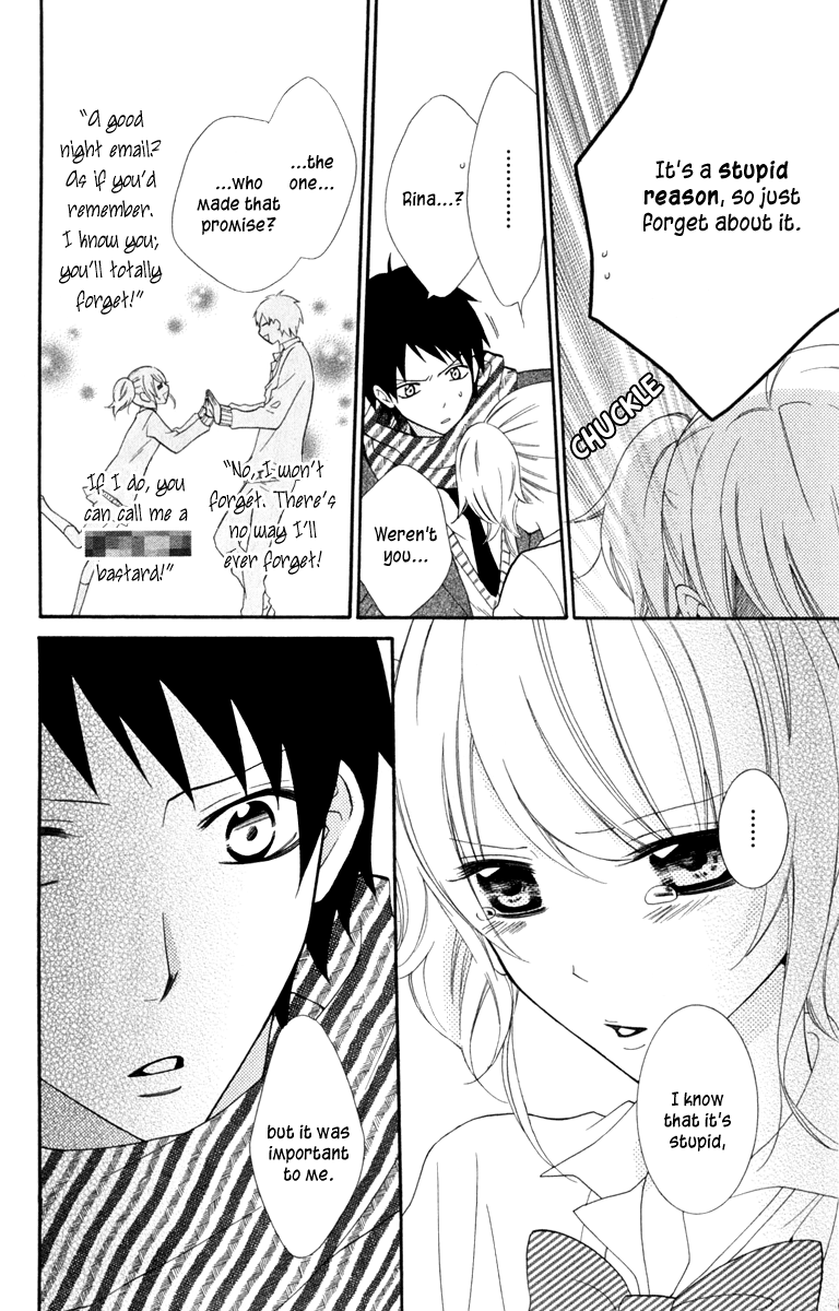 Namaiki Zakari, Chapter 5 image 16